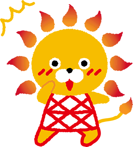 はるお君