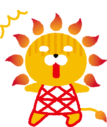はるお君
